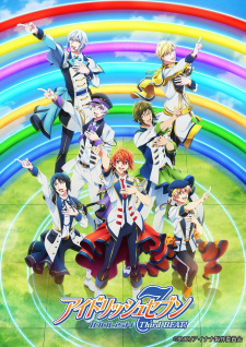 IDOLiSH7 Third Beat! Part 2 รีวิวหนัง