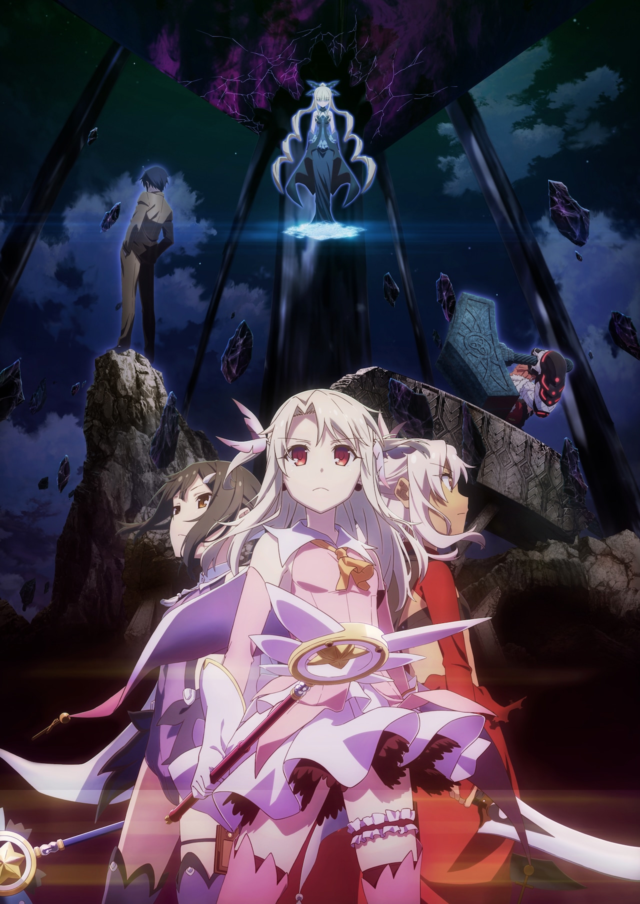 Fate/kaleid liner Prisma☆Illya 4 รีวิวหนัง