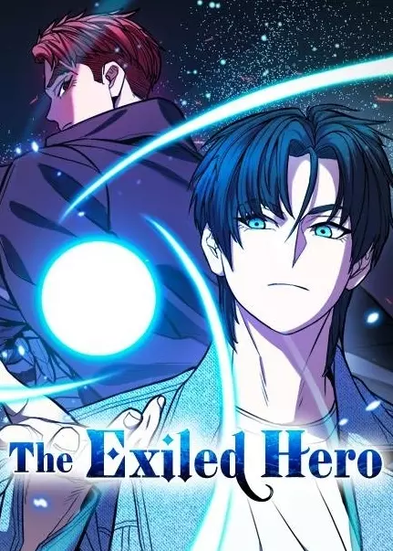 Exiled Hero รีวิวหนัง